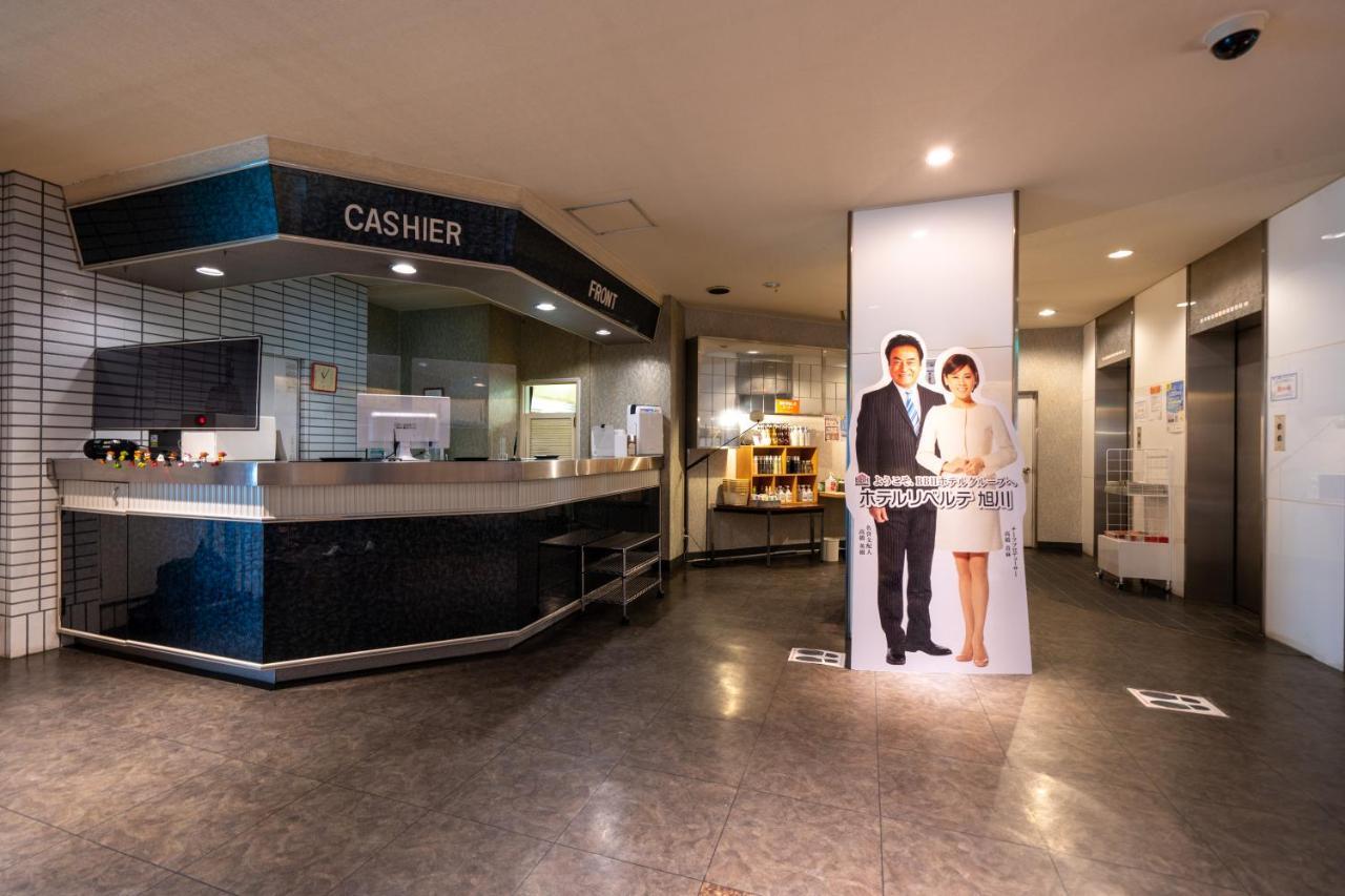 Hotel Liberte Asahikawa Eksteriør billede